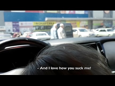 ❤️ A szupermarket előtti parkolóban szívták meg. ️❌ Porno at hu.onlyindianpornx.ru ️